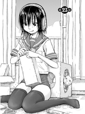 [谷澤史紀(葉雨たにし)] 妹！アンドロイド 第03巻_172_bcmh