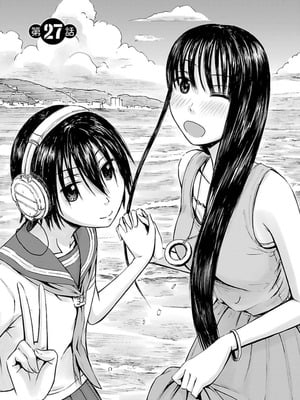 [谷澤史紀(葉雨たにし)] 妹！アンドロイド 第04巻_066_fdlt