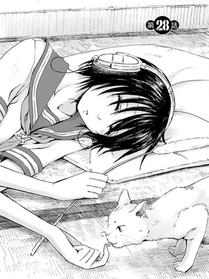 [谷澤史紀(葉雨たにし)] 妹！アンドロイド 第04巻_088_isbi