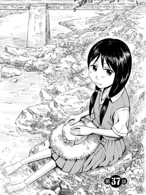 [谷澤史紀(葉雨たにし)] 妹！アンドロイド 第05巻_086_dkiu