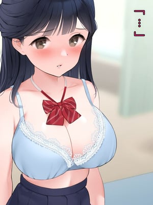 [羞恥工房]羞恥！かわいい教え子があられもない姿で受ける発育感覚検査 [中国翻訳] [ai翻译]_069_vffe