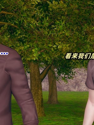 [Ali]神雕别传之龙坠淫海01_010