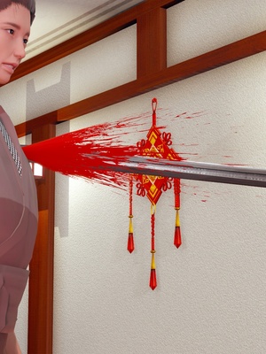 [Ali]神雕别传之龙坠淫海01_051