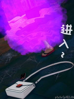 [ikuu]魔丝淫毒01_035