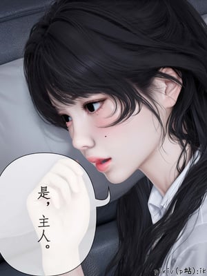 [ikuu]魔丝淫毒01_054