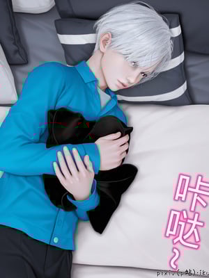 [ikuu]魔丝淫毒02_046