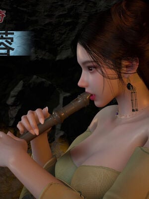 [dicki]神雕外传_黃蓉篇2.1_003