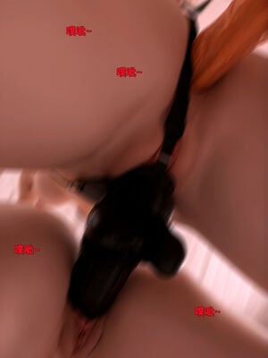 [zerone]催眠系统07_016