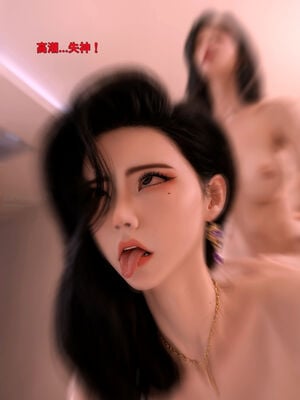 [zerone]催眠系统07_020