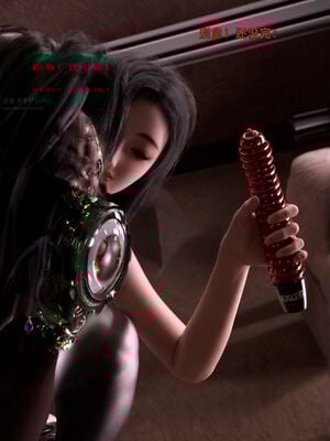 [zerone]催眠系统07_058