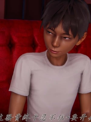 [见人就打]催眠乱伦系统04_024