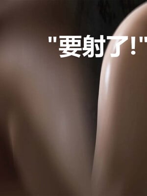 [A轮]短篇-催眠器_025