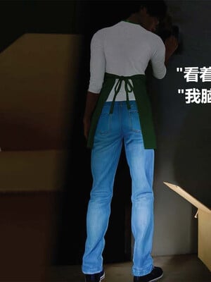 [A轮]短篇-催眠器_038