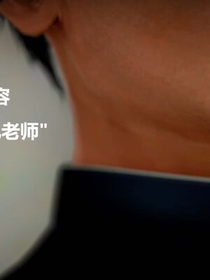 [A轮]短篇-催眠器_053