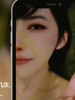 [A轮]短篇-催眠器_084