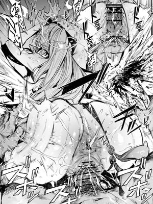 [38] ナギサ (ブルーアーカイブ)_10_wmru