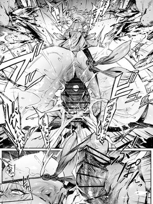 [38] ナギサ (ブルーアーカイブ)_12_xlbd