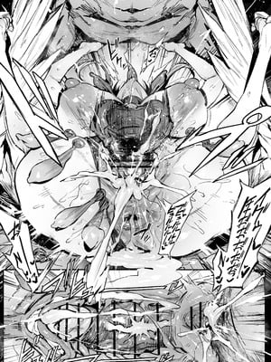 [38] ナギサ (ブルーアーカイブ)_32_pxdo