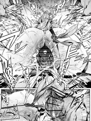 [38] ナギサ (ブルーアーカイブ)_38_ukga