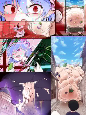 [やし屋 (YASSY)] 搾精蛮奇と射爆蛮奇そして山姥おっぱい (東方Project)｜榨精蠻奇與射爆蠻奇以及山姥的奶子 [沒有漢化]_57_uisd