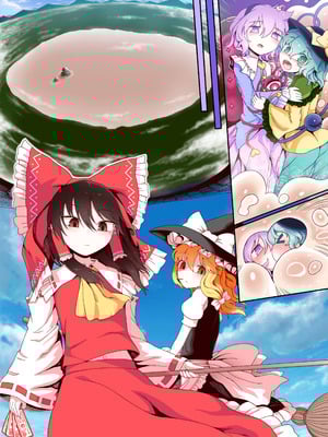 [やし屋 (YASSY)] 搾精蛮奇と射爆蛮奇そして山姥おっぱい (東方Project)｜榨精蠻奇與射爆蠻奇以及山姥的奶子 [沒有漢化]_58_jgdq