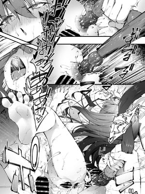 [ウタタネ] 猫化少女【猫化編】 (コミックメガストア Vol.20) [中国翻訳]_24_jtno