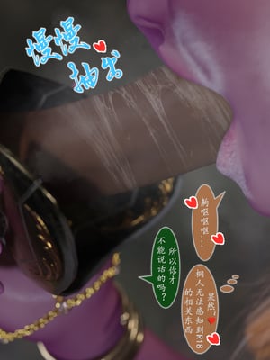 对魔忍亚丝娜 02_06