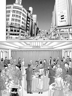 [春輝]_私のHな履歴書みてください_08_088