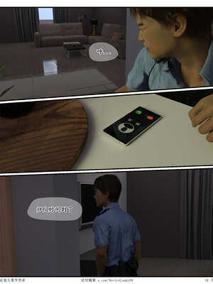 [糖果欲望]哀羞人妻李梦希-云瑶篇07_011