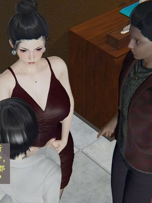 [神经漫游者]我的妈妈李彤彤03_005