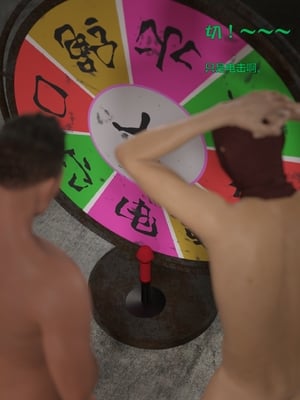 [小飞鼠]黑丝女警队06_022