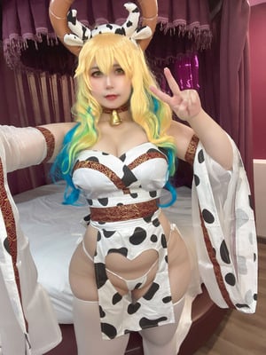 UyUy - Lucoa_23_pefm