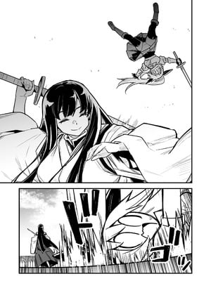 [しぐれえび (レフトハンド)]冒険者ちゃんとえっちな冒険5 [DL版]_008_nleg