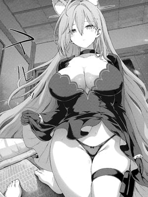 (C105) [部屋26°C (Sayika)] シロコとラブラブ温泉旅行 (ブルーアーカイブ)｜与白子的甜甜蜜蜜温泉旅行 [欶澜汉化组]_10_dgjc