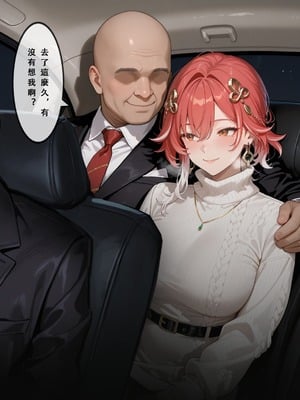 [Aurora_S2]#鳴潮 【新作】カンテレラの職場生活 第四部 PART-1 - Aurora_S2的漫画 #WutheringWaves #鸣潮 #坎特蕾拉 - pixiv_0006