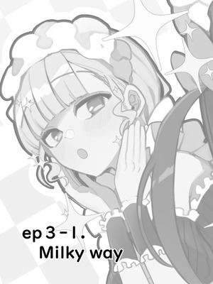 [あおみどりーむめーかー (いにつき林檎)] 男子校文化祭女装メイド喫茶アソート3 [中国翻訳] [DL版]_03_jixl